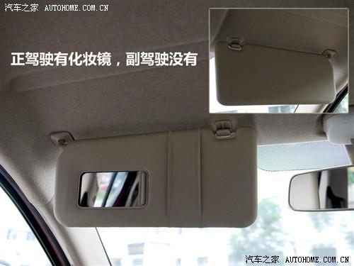 汽车之家 长安铃木 新奥拓 09款 基本型