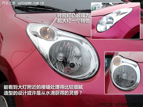 汽车之家 长安铃木 新奥拓 09款 基本型