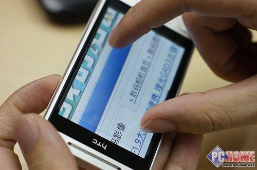 属于未来的手机 HTC Hero深度评测