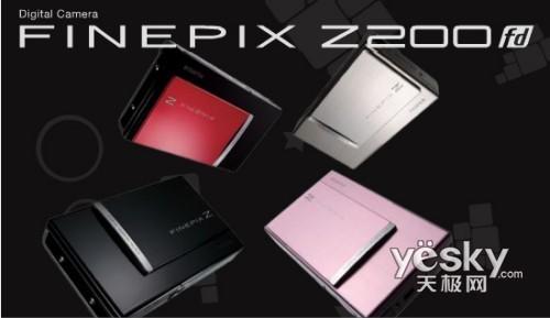 ��ʿFinePix Z200fd 