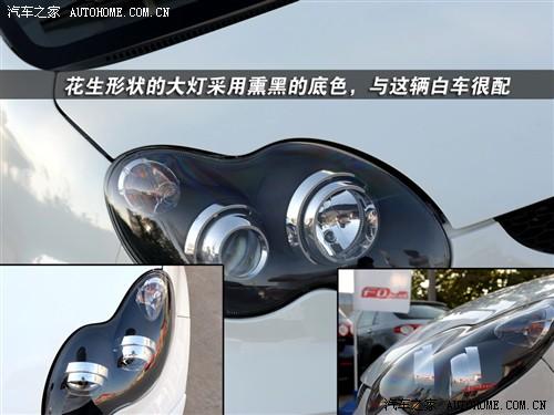 汽车之家 比亚迪 比亚迪f0 08款 1.0 豪华型