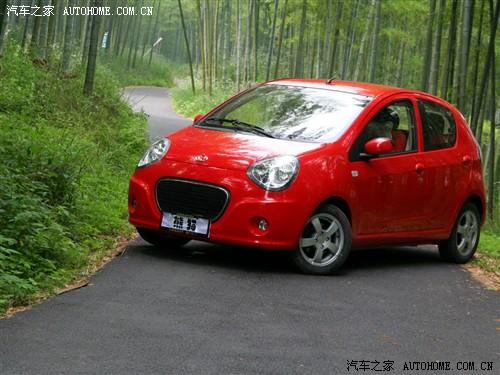 汽车之家 全球鹰 熊猫 1.3l 自动无敌版