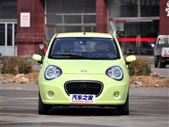 汽车之家 全球鹰 熊猫 1.3l 手动功夫版