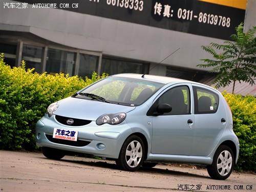 汽车之家 比亚迪 比亚迪f0 爱国版 1.0 实用型