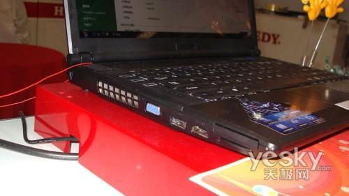 3999游戏本不是梦 七喜性价比王V95火热上市