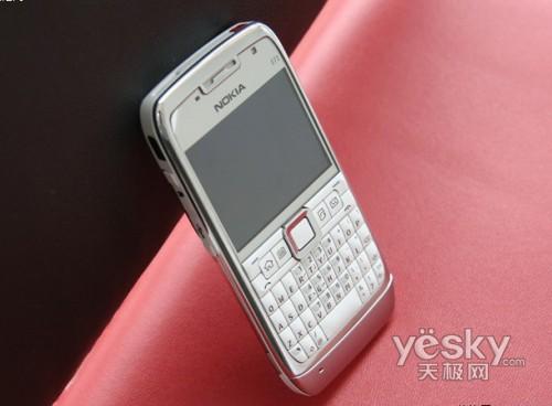 情定七夕 浪漫情侣手机对对碰