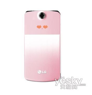 情定七夕 浪漫情侣手机对对碰