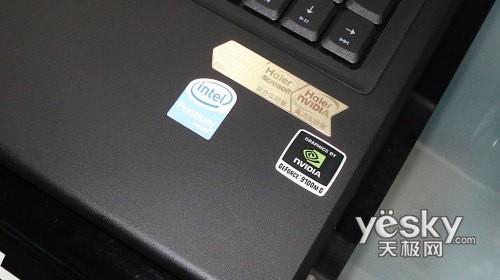 海尔锐志T68D 2G内存 MCP79芯片组 250G硬盘