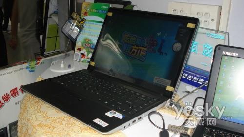 ����Ҳ���������㻶�� �����桱��S370����