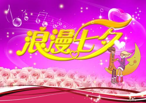 给女人少点负担多点关爱 低价位轻薄本推荐