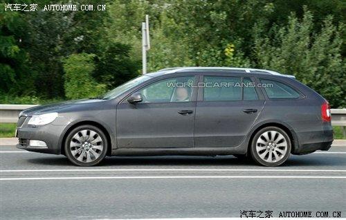 法兰克福首发 斯柯达将推Superb旅行版 汽车之家 法兰克福首发 斯柯达将推Superb旅行版 汽车之家