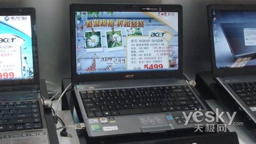 ��400 �곞13���ᱡ��3810T����5099Ԫ