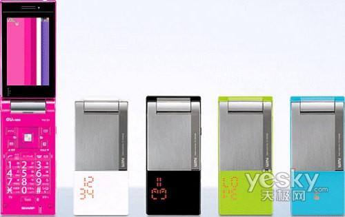 情定七夕 浪漫情侣手机对对碰