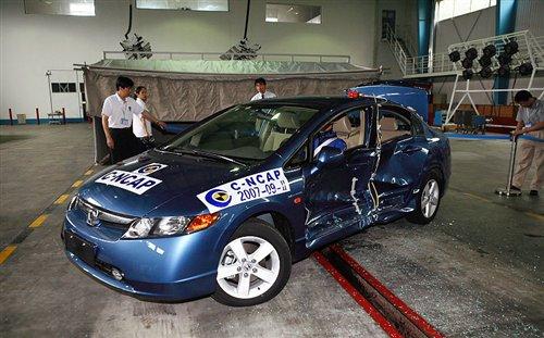 这个可以有 9款流行紧凑型车防撞梁对比 汽车之家 这个可以有 9款流行紧凑型车防撞梁对比 汽车之家