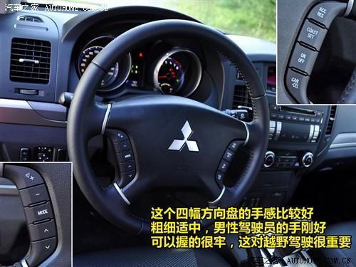 汽车之家 进口三菱 帕杰罗 五门 旗舰版