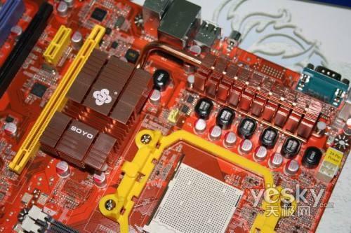 ����II 240���� ÷��A770��ѧ�����۽�499