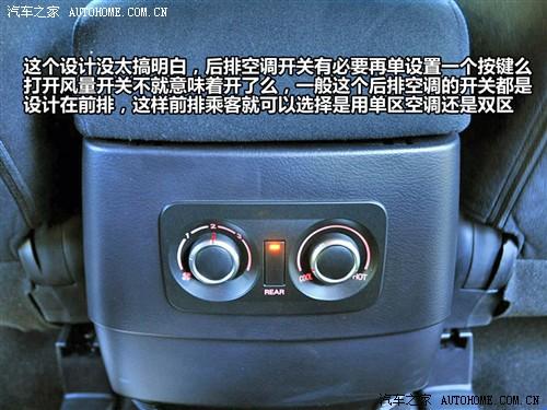 汽车之家 进口三菱 帕杰罗 五门 旗舰版