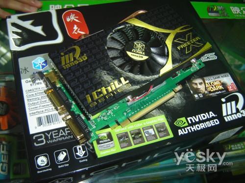 ӳ��9600GT����