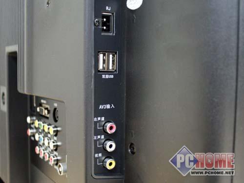 ����鿴����ͼƬ ��ά 32L05HR - ��ֵ��ѡ ��ά��Ʒ32��Һ����3499Ԫ