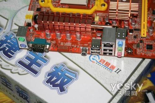 ����II 240���� ÷��A770��ѧ�����۽�499