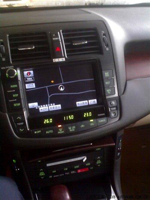 引入海外旗舰车型 国产新皇冠车型前瞻 汽车之家 引入海外旗舰车型 国产新皇冠车型前瞻 汽车之家