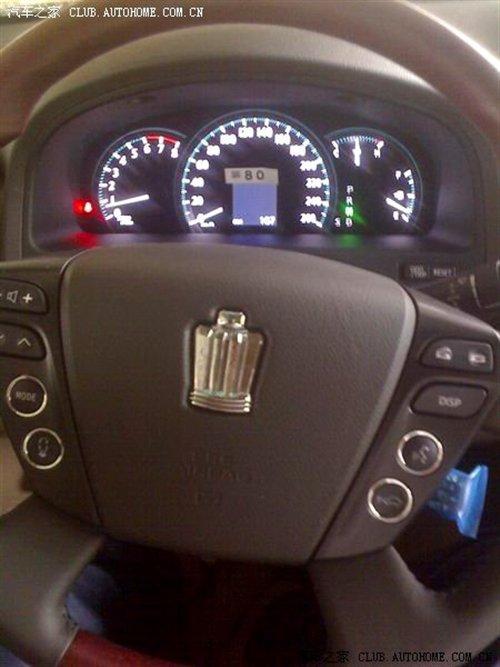 引入海外旗舰车型 国产新皇冠车型前瞻 汽车之家 引入海外旗舰车型 国产新皇冠车型前瞻 汽车之家