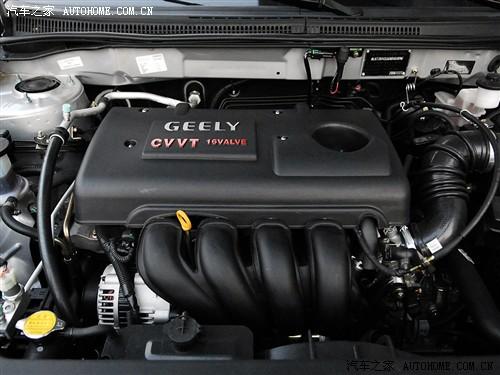 汽车之家 吉利汽车 远景 1.8 标准型