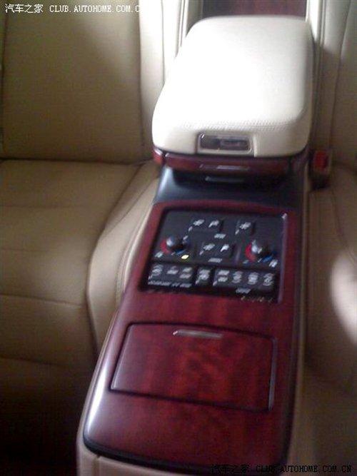 引入海外旗舰车型 国产新皇冠车型前瞻 汽车之家 引入海外旗舰车型 国产新皇冠车型前瞻 汽车之家