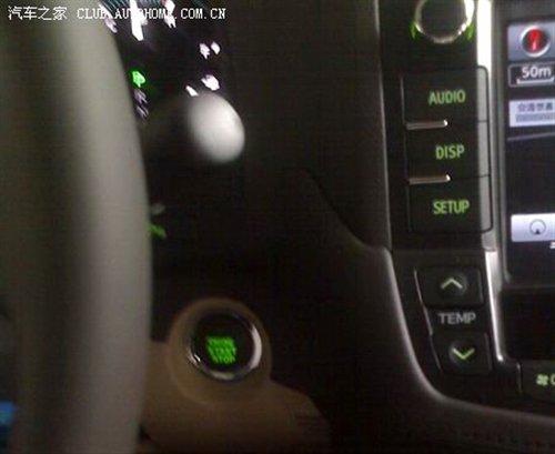 引入海外旗舰车型 国产新皇冠车型前瞻 汽车之家 引入海外旗舰车型 国产新皇冠车型前瞻 汽车之家