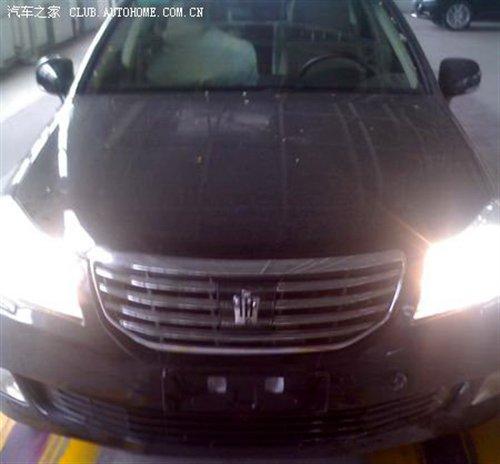 引入海外旗舰车型 国产新皇冠车型前瞻 汽车之家 引入海外旗舰车型 国产新皇冠车型前瞻 汽车之家