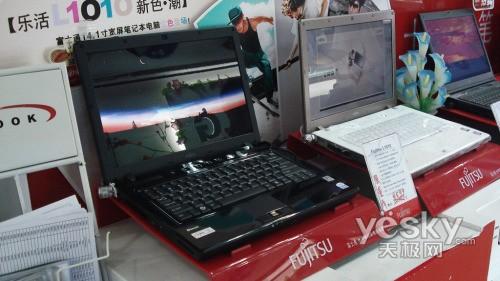 ��ɫ��������ʿͨ�ű�L1010������4599