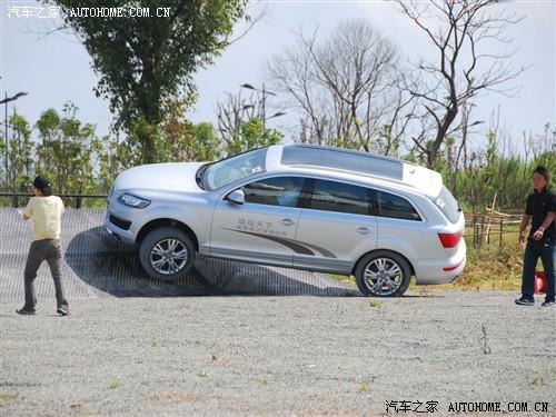 汽车之家 进口奥迪 奥迪q7 3.0 tdi领先型
