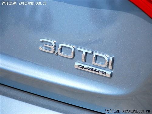 汽车之家 进口奥迪 奥迪q7 3.0 tdi领先型