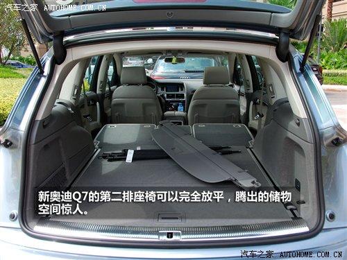 3.0TDIͻ㣡Լ°µQ7 ֮