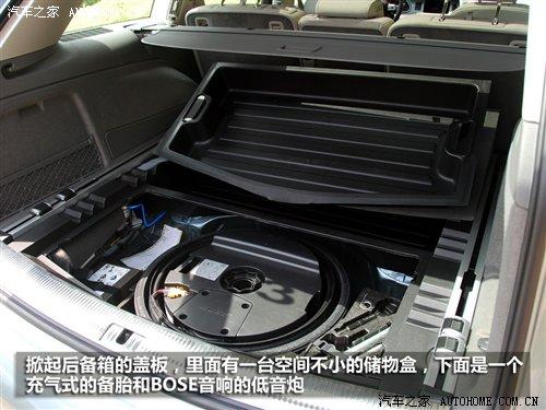 3.0TDIͻ㣡Լ°µQ7 ֮