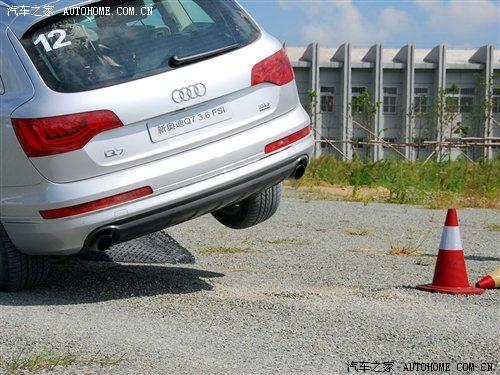 3.0TDI柴油机是最大亮点!试驾新奥迪Q7 汽车之家 3.0TDI柴油机是最大亮点!试驾新奥迪Q7 汽车之家