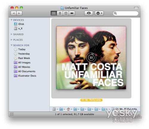 图为:雪豹的“内部预览”模式