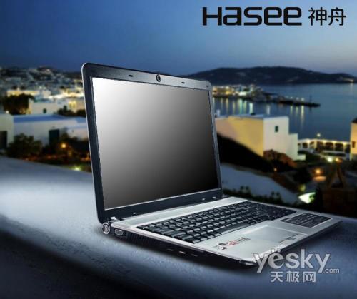 狂降1000!8芯锂电影音本神舟HP94绝杀4998