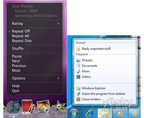 windows7、mac os x雪豹用户界面对比评测(3