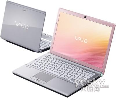 СQ˵��ȫ�¸İ棺��Ů�Ǹ�ѡʲô�ʼǱ���