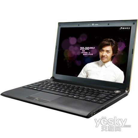 СQ˵��ȫ�¸İ棺��Ů�Ǹ�ѡʲô�ʼǱ���