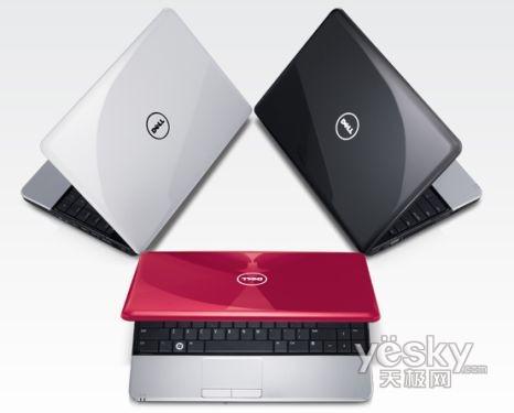 СQ˵��ȫ�¸İ棺��Ů�Ǹ�ѡʲô�ʼǱ���