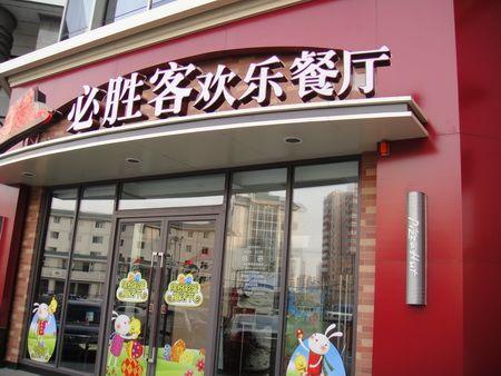 最甜蜜最幸福 蜜月情侣专用数码相机推荐