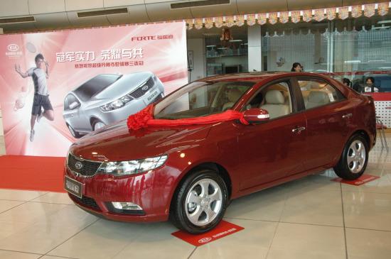 图为东风悦达起亚福瑞迪 图为东风悦达起亚福瑞迪