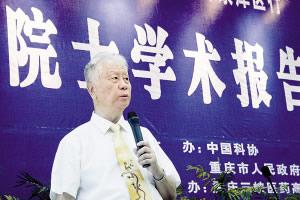 中科院院士称化妆品释放氟利昂推动全球变暖