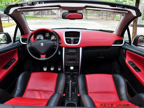 汽车之家 进口标致 进口标致207 cc gt150 精英版