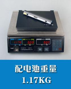 畅享3G时代:联想首款3G上网本昭阳M10评测