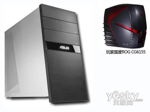 玩家国度板卡打造!华硕CG5290电脑前瞻简评