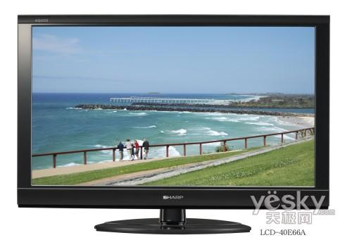 ���� 40E66A Һ������