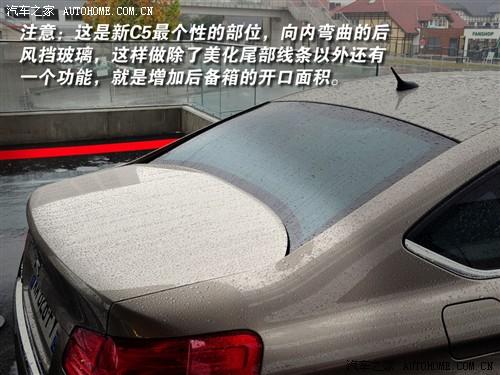 ����֮�� ����ѩ���� ����ѩ����c5 2.0 ������